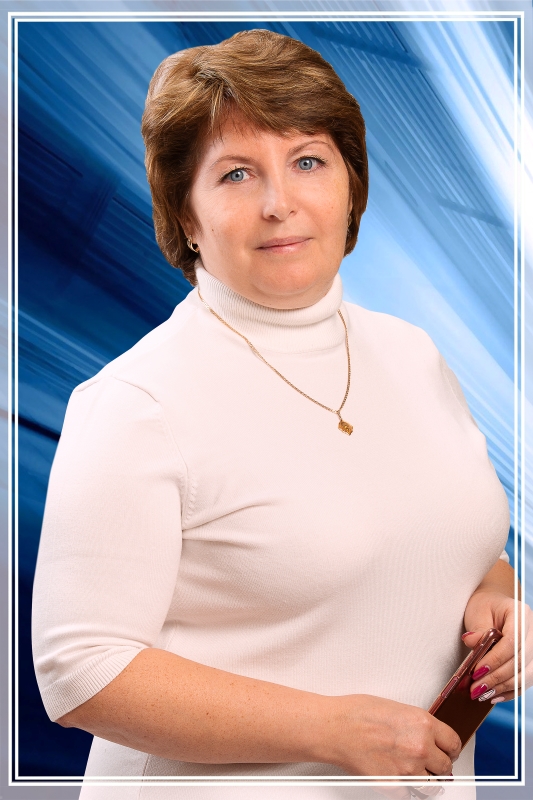 Степанюк Елена Анатольевна.